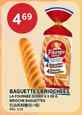 Kim Phat LA FOURNÉE DORÉE BRIOCHE BAGUETTES offer