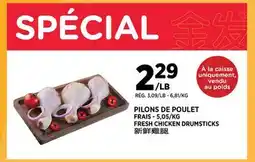 Kim Phat FRESH CHICKEN DRUMSTICKS offer