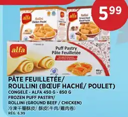 Kim Phat ALFA FROZEN PUFF PASTRY/ ROLLINI (GROUND BEEF / CHICKEN) offer