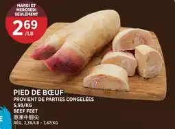Kim Phat BEEF FEET offer