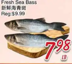 Foody Mart Fresh Sea Bass offer