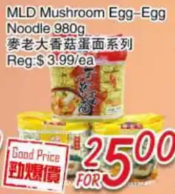 Foody Mart MLD Mushroom Egg-Egg Noodle offer
