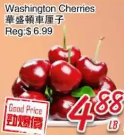 Foody Mart Washington Cherries offer