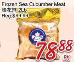 Foody Mart Frozen Sea Cucumber Meat offer