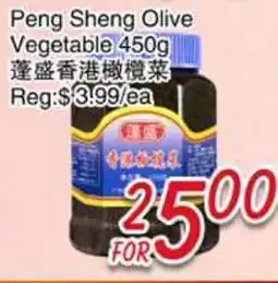 Foody Mart Peng Sheng Olive Vegetable offer