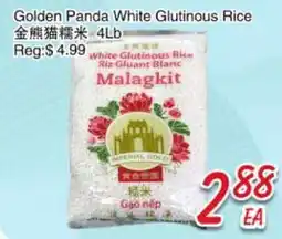 Foody Mart Malagkit White Glutinous Rice offer