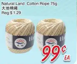 Foody Mart Natural Land Cotton Rope offer