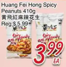 Foody Mart Huang Fei Hong Spicy Peanuts offer