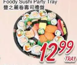 Foody Mart Foody Sushi Party Tray offer