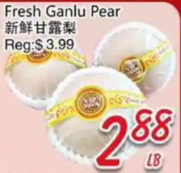 Foody Mart Fresh Ganlu Pear offer