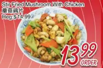 Foody Mart Stir Fried Mushroom With Chicken offer
