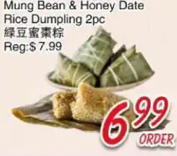 Foody Mart Mung Bean & Honey Date Rice Dumpling 2pc offer