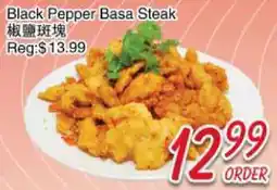 Foody Mart Black Pepper Basa Steak offer