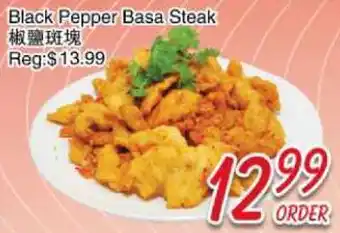 Foody Mart Black Pepper Basa Steak offer