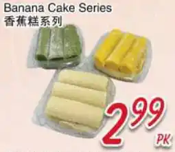 Foody Mart Banana Cake Series offer
