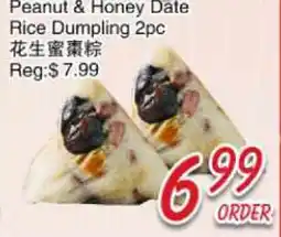 Foody Mart Peanut & Honey Date Rice Dumpling 2pc offer