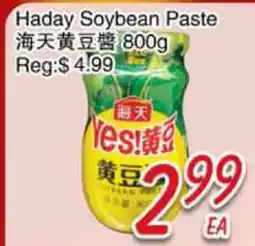 Foody Mart Haday Soybean Paste offer