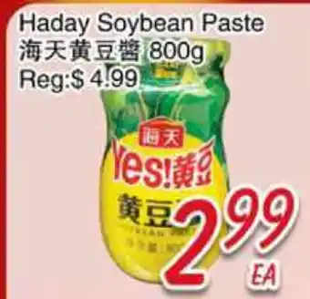 Foody Mart Haday Soybean Paste offer