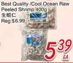 Foody Mart Best Quality /Cool Ocean Raw Peeled Shrimp offer