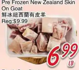 Foody Mart Pre Frozen New Zealand Skin On Goat offer