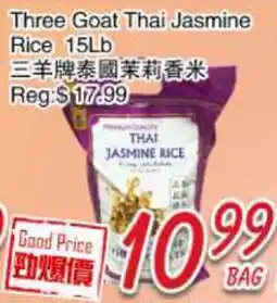 Foody Mart Three Goat Thai Jasmine Rice offer