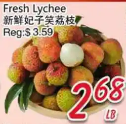 Foody Mart Fresh Lychee offer