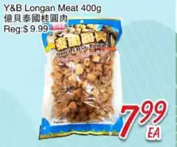 Foody Mart Y&B Longan Meat offer