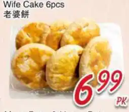Foody Mart Wife Cake 6pcs offer