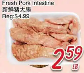 Foody Mart Fresh Pork Intestine offer