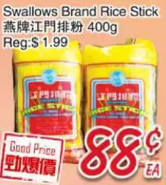Foody Mart Swallows Brand Rice Stick offer