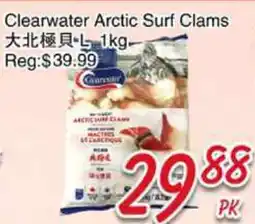 Foody Mart Clearwater Arctic Surf Clams offer