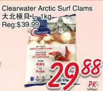 Foody Mart Clearwater Arctic Surf Clams offer