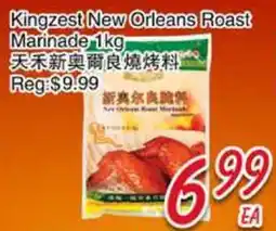 Foody Mart Kingzest New Orleans Roast Marinade offer