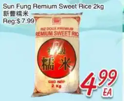 Foody Mart Sun Fung Premium Sweet Rice offer