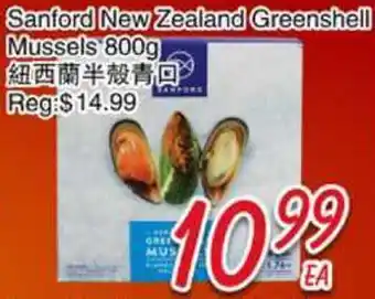 Foody Mart Sanford New Zealand Greenshell Mussels offer