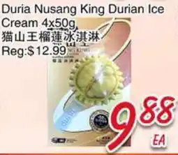 Foody Mart Duria Nusang King Durian Ice Cream offer
