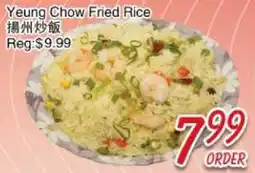 Foody Mart Yeung Chow Fried Rice offer