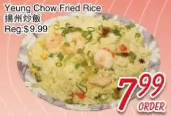 Foody Mart Yeung Chow Fried Rice offer