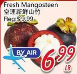Foody Mart Fresh Mangosteen offer