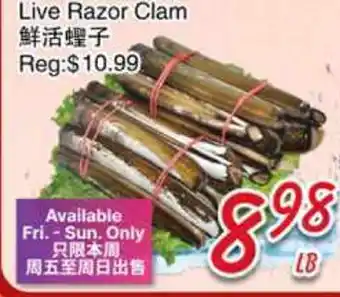 Foody Mart Live Razor Clam offer