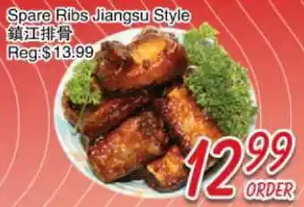 Foody Mart Spare Ribs Jiangsu Style offer