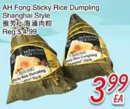 Foody Mart AH Fong Sticky Rice Dumpling offer