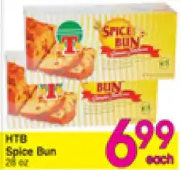 Danforth Food Market HTB Spice Bun offer