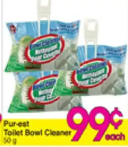 Danforth Food Market Pure-toliet Bowl Cleaner offer