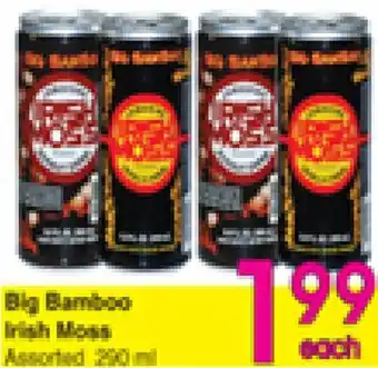 Danforth Food Market Big Bamboo Irish Moss offer