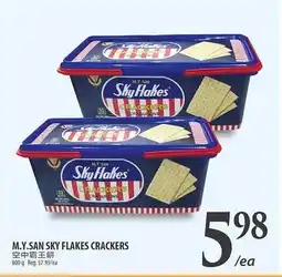 Al Premium Food Mart M.Y SAN SKY FLAKES CRACKERS offer