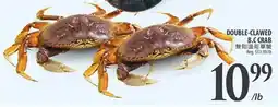 Al Premium Food Mart DOUBLE-CLAWED B.C. CRAB offer