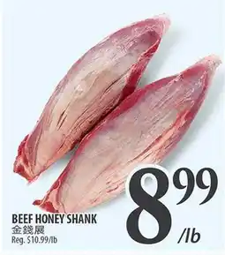 Al Premium Food Mart BEEF HONEY SHANK offer