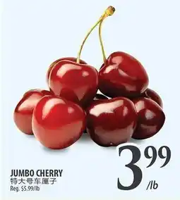 Al Premium Food Mart JUMBO CHERRY offer