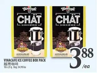 Al Premium Food Mart VINACAFE ICE COFFEE BOX PACK offer